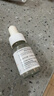 雅漾（Avene）【樊振東同款】專(zhuān)研修護精華液10ml維穩舒緩泛紅敏肌 效期至26.5 曬單實(shí)拍圖