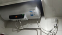 美的（Midea）【國家補(bǔ)貼20%】儲水式電熱水器家用60升一級能效2500W節(jié)能雙重抑菌wifi智控JM系列F6022-PC1(HE) 曬單實(shí)拍圖