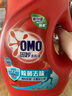奧妙（OMO）除菌去味香氛洗衣液12斤（3KG*2）松木薄荷 去霉味汗味 持久留香 曬單實(shí)拍圖