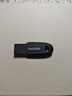 閃迪（SanDisk）128GB USB3.2 U盤 CZ550黑色 讀速100MB/s 安全加密 數(shù)據(jù)恢復 學習辦公電腦車載 高速大容量優(yōu)盤 曬單實拍圖