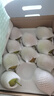 京鮮生 紅香酥梨 凈重5斤 單果100g+ 新鮮當季 生鮮水果中秋禮盒彩箱 曬單實(shí)拍圖