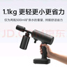 米家小米無(wú)線(xiàn)洗車(chē)機2多功能家用鋰電高壓洗車(chē)水槍便攜洗車(chē)機雷總同款 曬單實(shí)拍圖