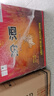 汾酒 黃蓋玻汾 清香型高度白酒 53度 475mL*12瓶 整箱裝 中秋送禮 曬單實(shí)拍圖
