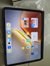iQOO Pad 5平板電腦12.1英寸2.8K144Hz高亮電競屏 天璣9300+二合一游戲辦公學(xué)生學(xué)習vivo 8GB+256GB 灰晶 官方標配 曬單實(shí)拍圖