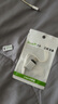 Ecojoy藝享ECOJOY U盤(pán) USB2.0 無(wú)鐵無(wú)磁塑料優(yōu)盤(pán) 超薄迷你 便攜 小 車(chē)載音箱辦公車(chē)間隱藏 USB3.0短版有孔白 32GB 曬單實(shí)拍圖