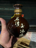 石灣玉冰燒豉香型 33度小壇酒250ml×3瓶禮盒純糧白酒（1盒3瓶顏色隨機發(fā)貨） 曬單實(shí)拍圖