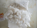 蝦有蝦途大蝦仁新鮮冷凍白蝦仁已去蝦線(xiàn)生鮮大蝦仁低脂海鮮水產(chǎn) 【家庭分享裝】大蝦仁 3斤(凈重) 曬單實(shí)拍圖