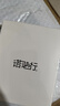 諾必行【柏林音效】復古相機無(wú)線(xiàn)藍牙耳機夾耳式不入耳長(cháng)續航舒適佩戴運動(dòng)跑步降噪男女通用適用于小米 膚色【HIFI柏林音質(zhì)+環(huán)境降噪】 曬單實(shí)拍圖