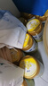 飛鶴星飛帆A2 β-酪蛋白奶源版 幼兒配方奶粉3段(1-3歲) 708g*6 曬單實(shí)拍圖