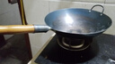 榮事達（Royalstar）章丘手工鍛打鐵鍋圓底老式炒鍋無(wú)涂層不粘炒菜鍋燃氣灶帶蓋36cm 曬單實(shí)拍圖