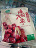 十月稻田 新疆灰棗 500g 若羌紅棗 小棗 休閑零食 干果 泡水煮粥補氣血 曬單實(shí)拍圖