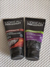歐萊雅（LOREAL）男士洗面奶控油磨砂抗黑頭深層清潔面乳男小巧戶外便攜 抗黑頭潔面 50ml +火山巖50ml 曬單實拍圖