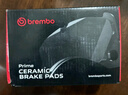 布雷博剎車(chē)片前片原廠(chǎng)升級適用豐田榮放 漢蘭達埃爾法 雷克薩斯前剎車(chē)片 前片【前輪4片】 豐田普瑞維亞/雷克薩斯LM/NX/RX/RZ 曬單實(shí)拍圖