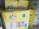 全棉時(shí)代【孫穎莎同款】嬰兒棉柔巾100%純棉干濕兩用洗臉巾100抽*6包 曬單實(shí)拍圖