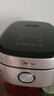 美的（Midea）電飯煲 0涂層316L不銹鋼內膽無(wú)涂層第二代新一級能效家用智能高端IH多功能電飯鍋適用4-5-6個(gè)人 【零涂層不脫落】健康好米飯 4L 曬單實(shí)拍圖
