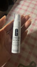 倩碧 （CLINIQUE）勻凈多效精華露（302鐳射瓶） 買50ml享90ml套組 曬單實(shí)拍圖