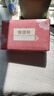 恒源祥內(nèi)褲女中老年棉質(zhì)高腰加肥加大三角褲母親節(jié)送媽媽 純棉A款 曬單實(shí)拍圖