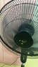 永速電風(fēng)扇落地扇家用直流變頻大風(fēng)強力立式太陽(yáng)能靜音循環(huán)可充電無(wú)刷電機12V 16英寸五葉數顯標準款 曬單實(shí)拍圖