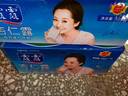 露露杏仁露經(jīng)典240ml*20罐 杏仁露飲料整箱早餐乳糖不耐送長(cháng)輩 曬單實(shí)拍圖