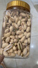 百草味鹽焗味開心果500g 每日堅果炒貨干果休閑零食量販無漂白送禮團(tuán)購 曬單實拍圖