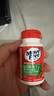 Move Free益節 氨糖軟骨素鈣片 綠瓶 36粒 維骨力 成人中老年 美國進(jìn)口 曬單實(shí)拍圖