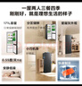 TCL 171升雙開(kāi)門(mén)二門(mén)雙溫區節能二級能效節能低音養鮮冰箱小型便捷租房迷你冰箱國家補貼R171L1-B 曬單實(shí)拍圖