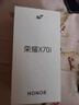 榮耀x70i 新品5G手機 手機榮耀 月影白 8GB+256GB 官方標配【國補專(zhuān)享】 曬單實(shí)拍圖