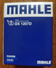 馬勒（MAHLE）帶炭PM2.5空調(diào)濾芯空調(diào)濾清器LAK1073(適用菲亞特菲翔/致悅 1.4T) 曬單實(shí)拍圖