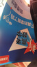 2026新高考數學(xué)你真的掌握了嗎圓錐曲線(xiàn)函數數列與不等式平面幾何立體幾何概率統計全國通用高中數學(xué)專(zhuān)項突破訓練習冊清華大學(xué) 【2本】圓錐曲線(xiàn)+練習 曬單實(shí)拍圖