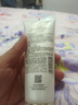 自然堂冰肌氨基酸保濕潔面乳100g洗面奶 適敏感肌 洗卸合一 曬單實(shí)拍圖