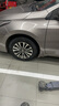 米其林（MICHELIN）汽車(chē)輪胎 195/65R15 91V 耐越 ENERGY MILE 適配卡羅拉/朗逸/雷凌 曬單實(shí)拍圖