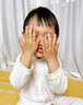 Masata新加坡進(jìn)口兒童身體乳保濕滋潤防干裂倍潤寶寶嬰幼兒潤膚乳200ml 曬單實(shí)拍圖