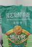 德沃多肥料羊糞有機肥5KG通用植物盆栽花肥料花卉綠植羊糞蛋發(fā)酵羊糞肥 曬單實(shí)拍圖