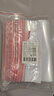 登比食品自封袋10號24*35透明收納A4紙袋大號密封袋封口袋塑封分裝袋 曬單實(shí)拍圖