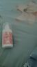 標婷維生素E乳100g*3瓶ve乳液膏面霜女男保濕補水干燥肌身體乳護手霜 曬單實(shí)拍圖