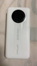 臺電（TECLAST）充電寶【3C認證】20000毫安時(shí)自帶線(xiàn)22.5W快充可上飛機大容量戶(hù)外移動(dòng)電源 適用小米蘋(píng)果華為白 曬單實(shí)拍圖