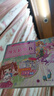 元氣少女公主換裝貼紙書(shū) 奇跡版 時(shí)尚女孩換衣服趣味貼貼畫(huà)3-6歲兒童動(dòng)腦益智力玩具卡通涂色書(shū)幼兒童換裝秀專(zhuān)注力 元氣公主磁吸魔法換裝禮盒 元氣少女換裝貼紙書(shū)：時(shí)尚模特 曬單實(shí)拍圖