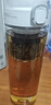 米家（MIJIA）磁彈泡茶杯 磁吸茶倉杯 Tritan材質(zhì)茶水分離杯 運(yùn)動(dòng)塑料水杯800mL 曬單實(shí)拍圖