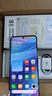 小米（MI）REDMI Note15 Pro 天璣7400-Ultra 7000mAh 龍晶玻璃十倍抗摔 IP68 8+256 雪松白 紅米 5G手機(jī) 曬單實(shí)拍圖