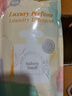植護櫻花香水洗衣液18斤（2kg*3瓶+500g*6袋）持久留香去污漬熱門(mén)商品 曬單實(shí)拍圖