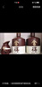 舍得品味舍得雙鼎紀(jì)念版 濃香型白酒52度 500ml *2瓶 送禮禮物 曬單實(shí)拍圖
