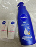 妮維雅（NIVEA）孫穎莎同款保濕滋潤防干燥身體乳女士深層潤膚乳液400ml 曬單實(shí)拍圖