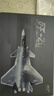 馳譽(yù)模型 1/72殲20戰斗機模型仿真合金軍事飛機航模手辦男孩兒童禮物 曬單實(shí)拍圖