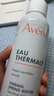 雅漾（Avene）活泉水噴霧大噴保濕爽膚水300ml 定妝補水保濕 舒緩敏肌化妝水 曬單實拍圖