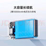 小米（MI）【3C認(rèn)證】小米自帶線充電寶 20000 22.5W 深灰可上飛機(jī)/火車多彩便攜   iPhone安卓可用 曬單實(shí)拍圖