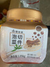 富爸爸切件泡菜1050g/瓶 韓式酸辣白菜泡菜 爽口下飯菜  曬單實(shí)拍圖