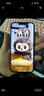 蘋果【0首付24期免息】蘋果17promax iPhone17promax 全新未拆封手機(jī) iPhone 17ProMax 星宇橙色 256G 原裝未拆封【全國聯(lián)?！?曬單實(shí)拍圖