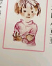 窗邊的小豆豆 曹文軒推薦 啟發(fā)想象力 訓練讀寫(xiě)思辨 培育人文素養 兒童文學(xué)校園成長(cháng)小說(shuō) 小學(xué)生課外閱讀 7-14歲 愛(ài)心樹(shù)童書(shū) 自主閱讀假期讀物 曬單實(shí)拍圖