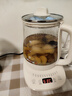 小熊（Bear）養(yǎng)生壺 煮茶壺 恒溫水壺 保溫?zé)惑w電熱水壺花茶壺 12大功能11檔保溫 1.5L大容量 YSH-J15N8 曬單實(shí)拍圖
