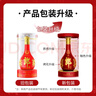 郎酒 紅花郎 紅15 醬香型白酒 53度 500ml*6瓶 整箱裝（年份隨機） 曬單實(shí)拍圖